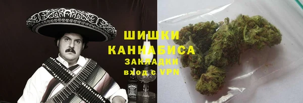 mdma Вяземский